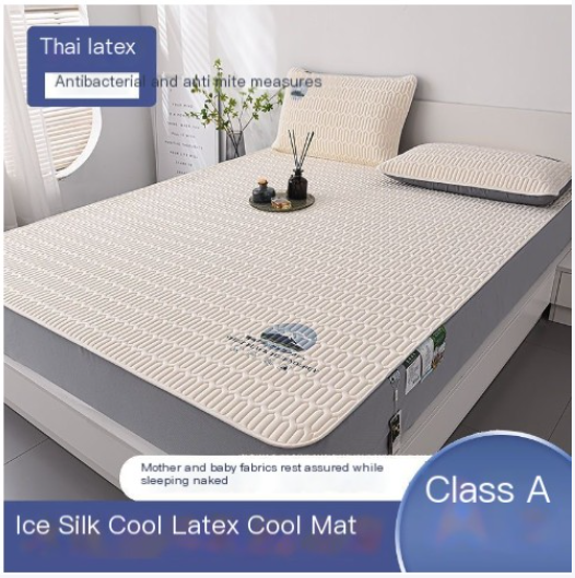 Cooling Latex Sheet Set